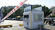 Ληστεία σε εκδοτήριο εισιτηρίων στο λιμάνι του Πειραιά