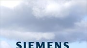 Siemens: Εκσυγχρονίζει την κεντρική σιδηροδρομική γραμμή της Τουρκίας