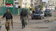 Νιγηρία: Πυρπόλησαν σπίτι αντιδρώντας σε «βλάσφημες δηλώσεις» για τον Μωάμεθ - Οκτώ οι νεκροί