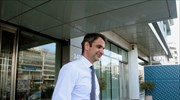 Στη Ζάκυνθο ο Κυρ. Μητσοτάκης