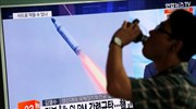 Ιαπωνία: Ασυγχώρητη ενέργεια η εκτόξευση πυραύλου από τη Β. Κορέα