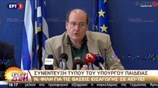 Η συνέντευξη Τύπου του υπ. Παιδείας Ν. Φίλη