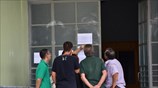 Ανακοινώθηκαν οι βάσεις εισαγωγής σε ΑΕΙ και ΤΕΙ