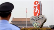 Ολυμπιακοί Αγώνες 2008: «Ντοπέ» τρεις «χρυσές» Κινέζες της άρσης βαρών