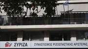 ΣΥΡΙΖΑ: Πλήρης ταύτιση του Γ. Κουμουτσάκου με τις θέσεις των καναλαρχών