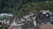 Ιταλία: Τουλάχιστον 73 οι νεκροί του σεισμού