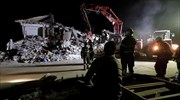 Τους 247 έφτασαν οι νεκροί από τον σεισμό στην Ιταλία
