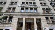 Επίθεση με μολότοφ σε παράρτημα του υπ. Ανάπτυξης
