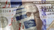 Oριακές μεταβολές σε ευρώ, δολάριο και γεν