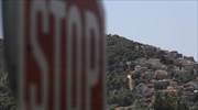 First property tax notices for 2016 sent next week