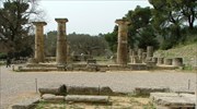 “Ancient Greece and the Modern World” con