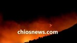 Πυρκαγιά στη Χίο
