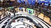 Γερμανία: Βελτιωμένο αναμένεται το καταναλωτικό κλίμα τον Σεπτέμβριο