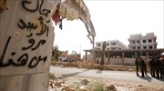 Συρία: Λίγο πριν από την εκκένωση της Νταράγια
