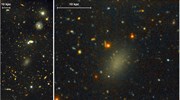«Γαλαξίας - φάντασμα» αποτελείται κατά 99,99% από σκοτεινή ύλη