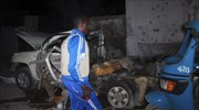 Σομαλία: 10 νεκροί από επίθεση της Αλ Σεμπάμπ σε εστιατόριο στη Μογκαντίσου