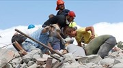 Ιταλία: Στους 267 οι νεκροί από τον φονικό σεισμό