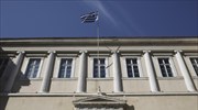 ΣτΕ: Όχι στην έκδοση προσωρινής διαταγής για τις άδειες