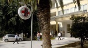 Ηράκλειο: Υπέκυψε 46χρονη μετά από εργατικό ατύχημα που είχε γίνει πριν δύο μήνες