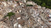 Ιταλία: Στους 281 ο αριθμός των νεκρών από τον φονικό σεισμό