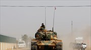 Ενισχύεται η παρουσία της Τουρκίας στη Συρία