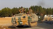 Ενισχύει τις δυνάμεις της στη βόρεια Συρία η Τουρκία