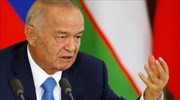 Στο νοσοκομείο ο πρόεδρος του Ουζμπεκιστάν Καρίμοφ