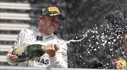 Formula 1: Νικητής στο Σπα ο Ρόσμπεργκ, τρίτος ο Χάμιλτον