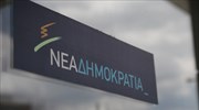 Επίθεση Ν.Δ. στον Ν. Τόσκα για τα επεισόδια τη νύχτα στο κέντρο της Αθήνας