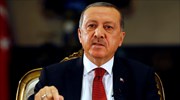 Ερντογάν: Θα εγκρίνω τη θανατική ποινή εάν την ψηφίσει το κοινοβούλιο