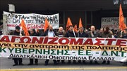 Διαμαρτυρία ΔΟΕ στο υπ. Παιδείας την Τετάρτη