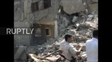 Υεμένη: Πολύνεκρη επίθεση αυτοκτονίας σε στρατιωτικό κέντρο εκπαίδευσης