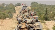 Συρία: Τουρκικός στρατός εναντίον Κούρδων μαχητών