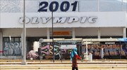 Στους 58.483 οι πρόσφυγες στην Ελλάδα