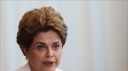Βραζιλία: Δεν έχω διαπράξει κανένα αδίκημα, λέει η Ρούσεφ στη Γερουσία