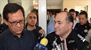 Μεξικό: Καθαιρέθηκε ο αρχηγός της ομοσπονδιακής αστυνομίας