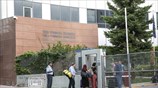 Τηλεοπτικές άδειες:  Σε εξέλιξη η διαδικασία δημοπράτησης