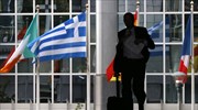 EWG: Μικρή πρόοδος με τα προαπαιτούμενα