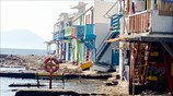 Καλοκαιρινό στιγμιότυπο από τη Μήλο