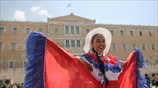 Διεθνές φεστιβάλ χορού και μουσικής στο Σύνταγμα