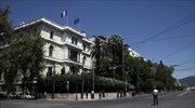 Κυκλοφοριακές ρυθμίσεις λόγω συγκέντρωσης στην πρεσβεία της Γαλλίας