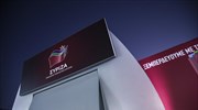 Καταδικάζει ο ΣΥΡΙΖΑ την επίθεση κατά του διοικητή της Τροχαίας Αττικής
