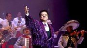 Πέθανε ο Μεξικανός τραγουδιστής Juan Gabriel