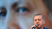 Ερντογάν: Συνεχίζουμε τον πόλεμο κατά των τρομοκρατών