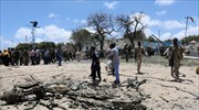 Στους 22 οι νεκροί από την επίθεση στο Μογκαντίσου