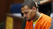 Chris Brown: Συνελήφθη για απειλή με όπλο ο Αμερικανός ράπερ