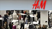 Το πρώτο της κατάστημα στην Κύπρο ανοίγει η H&M