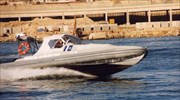 Δυτικά των Παξών φέρεται να βρίσκεται το ακυβέρνητο σκάφος με 30 επιβαίνοντες
