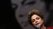 Βραζιλία: Άρχισε η τελική συνεδρίαση στη Γερουσία για την αποπομπή της Ρούσεφ