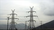 PPC to sign MoU with China
